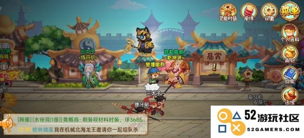 如何在造梦西游ol中有效培养出强大的极品宠物技巧与策略分析