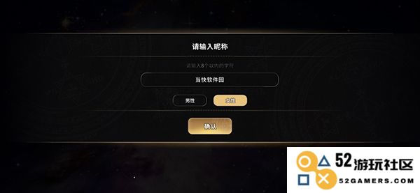 地狱有什么不好玩法攻略