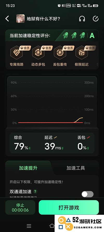 地狱有什么不好玩法说明