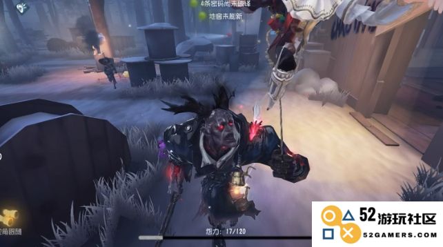 第五人格跛脚羊怎么玩