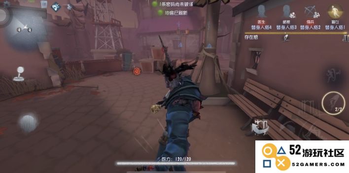 第五人格中跛脚羊的玩法技巧与实用策略分享