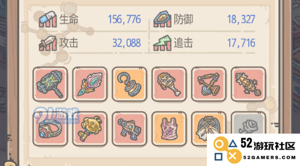 最强蜗牛红装合成优先级排名：让你的蜗牛更强大