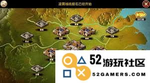 吴郡镇压战白鸾的具体位置和历史背景分析