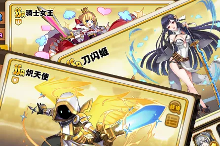 ‖首曝｜攻略 紧急｜周年庆｜年年有余周年限定SSR锦鲤仙子速成班开课！72小时肝帝都不敢外传的暴风养成秘籍