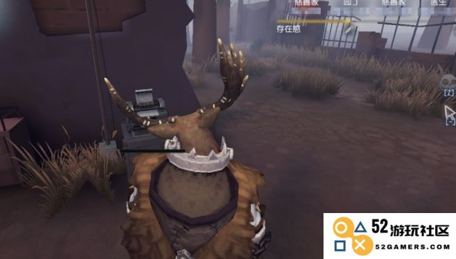 第五人格鹿头怎么入手