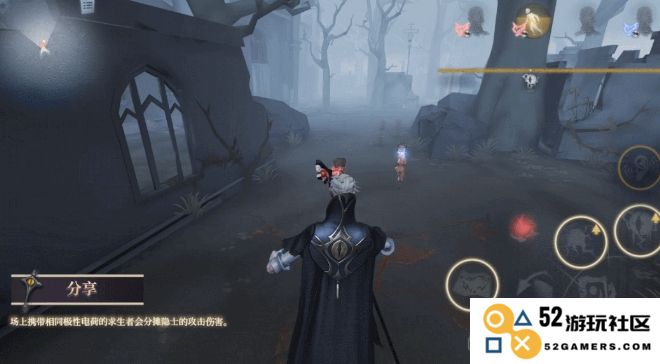 如何快速获取第五人格中的隐士角色及其入手攻略
