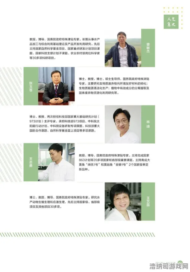 突发！幻界征服v0425版本实测攻略，10大核心玩法指南｜零氪党也能逆袭的隐藏技巧