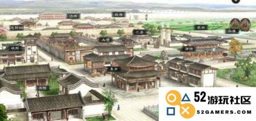 三国志汉末霸业重臣设置与特性选择技巧详解