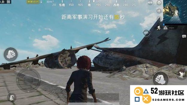 绝地求生飞机场在哪