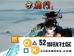 在江湖风云录中获取丹药的最佳方法与途径解析