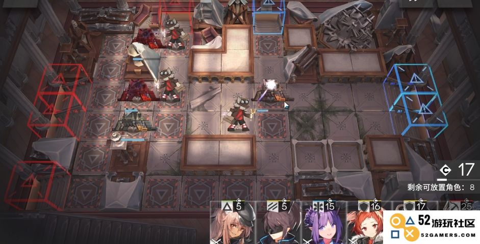 明日方舟中央区正面对抗怎么打