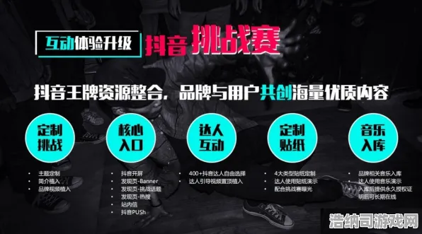 抖音爆款套路+最新双倍掉落！RobloxNFT获取全攻略 手把手教你薅羊毛避坑