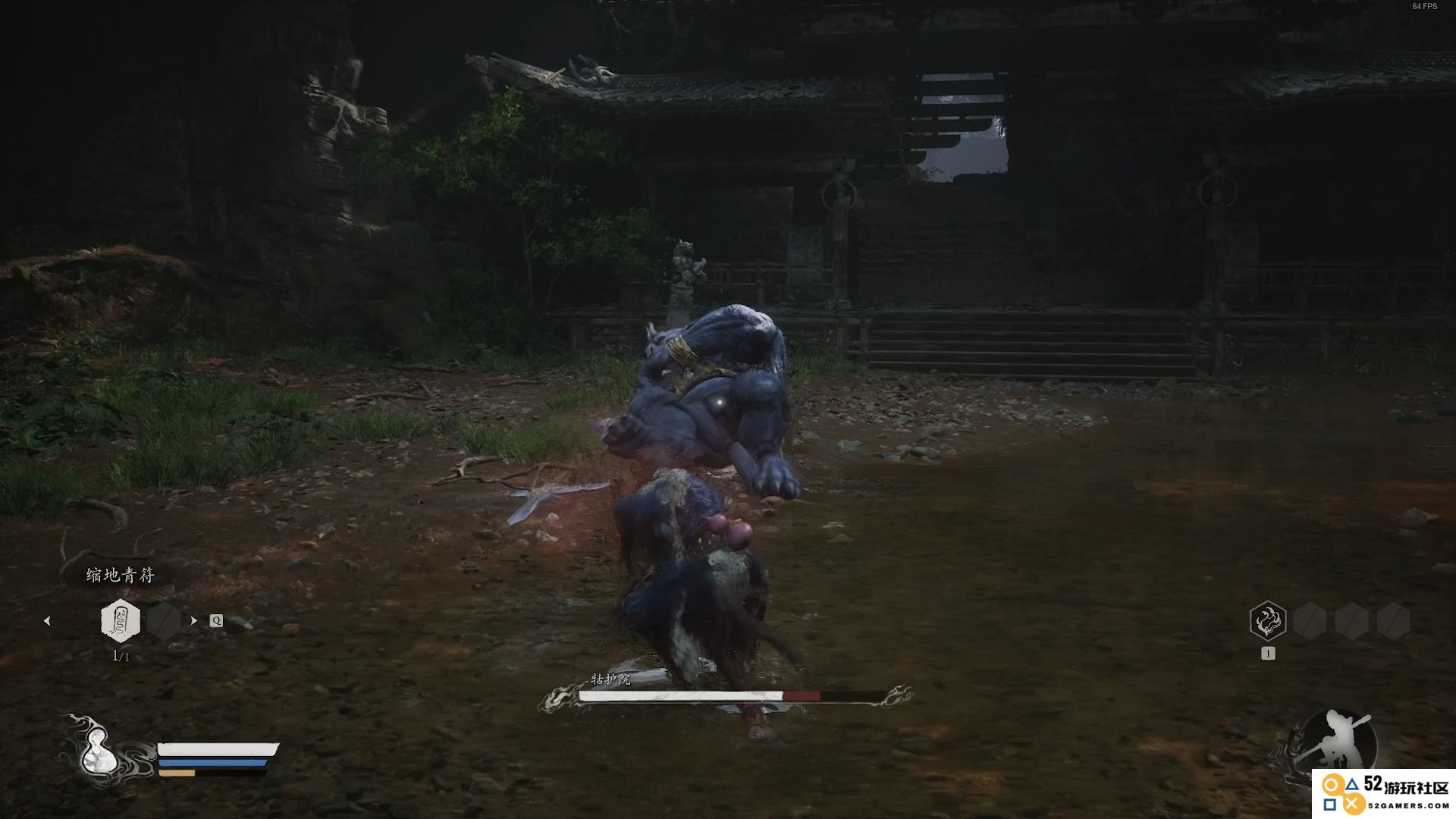 黑神话悟空牯护院怎么打