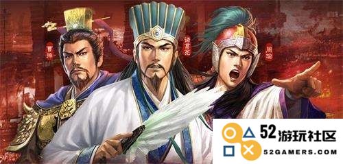 曹操的兵书选择与三国志战略版的制胜法则