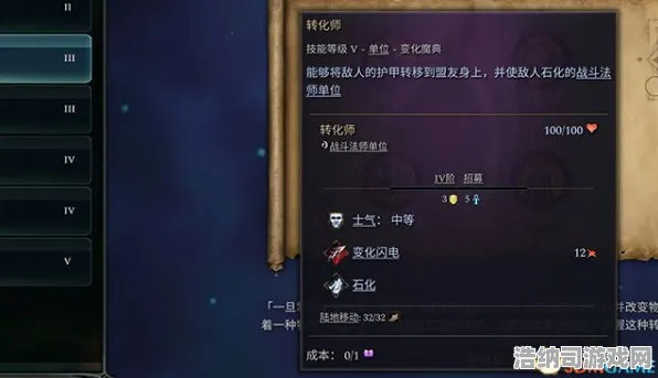 独家｜解析 最新攻略，1 节奏光剑设备适配攻略 从硬件到设置全维度优化，手残党也能砍出SSS评分！