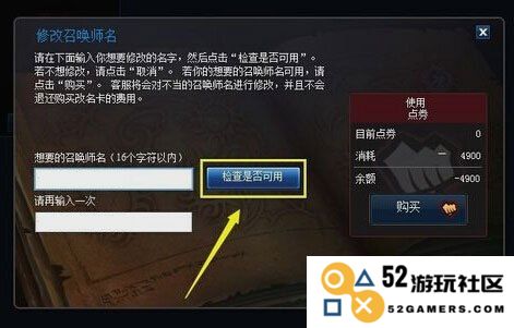 英雄联盟已正式下架，玩家们该何去何从？