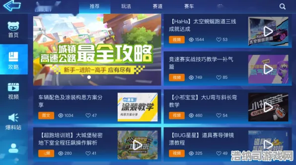 实测爆料全网首发！幻界迷踪v0425保姆级攻略｜秘籍0氪党狂喜｜手残党逆袭指南｜最新攻略，0失误通关套路大公开！