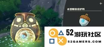 在洛克王国中怎样才能有效获得世界精灵球的方法与技巧