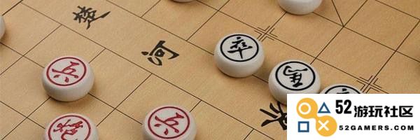 攻克微信腾讯中国象棋残局219关：负荆请罪的胜利之路
