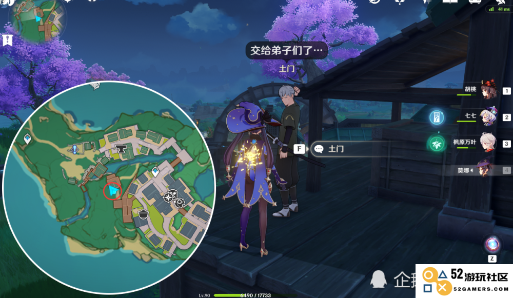 如何找到《原神》中反曲弓的具体位置与获取方法详细解析