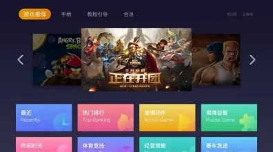 全新优化指南首曝！Xbox云游戏流量管理全解析｜新手必读最新技巧v0425｜告别延迟与流量超支烦恼！