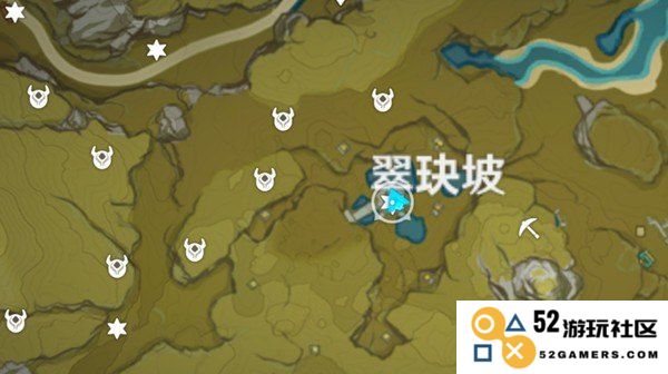 原神 奇怪的丘丘人
