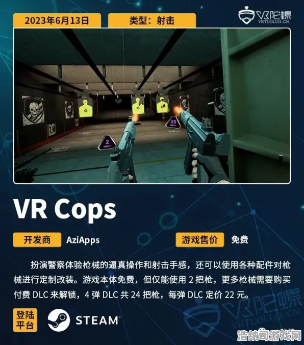 ▶最新攻略，1 首曝｜零氪通关 GT赛车VR空间利用 电竞赛事｜v0425｜攻略