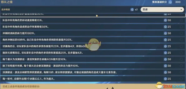 最新｜全平台云·原神存档同步攻略 手机/PC/主机无缝对接技巧！如何解决存档丢失与进度冲突的问题，轻松掌握云端数据同步教程
