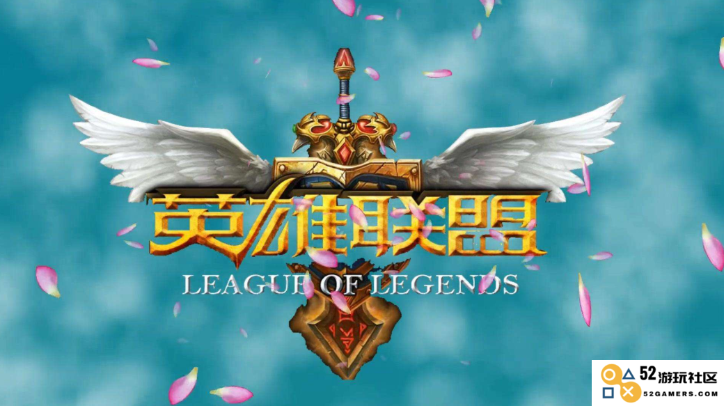 英雄联盟张洛尘是什么身份