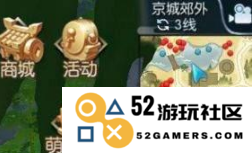 武林外传手游雷老五隐藏任务全面解析