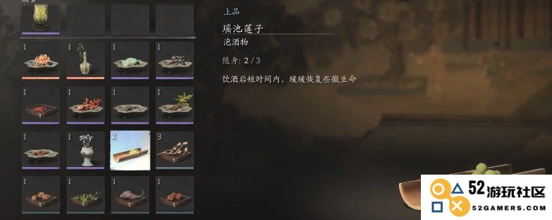 黑神话悟空变身能享受buff吗