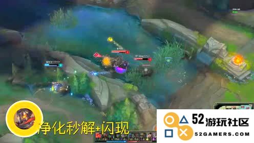 英雄联盟洁