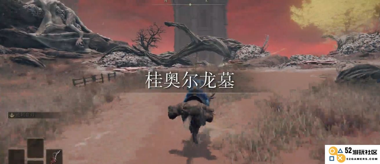 艾尔登法环前期怎么升级