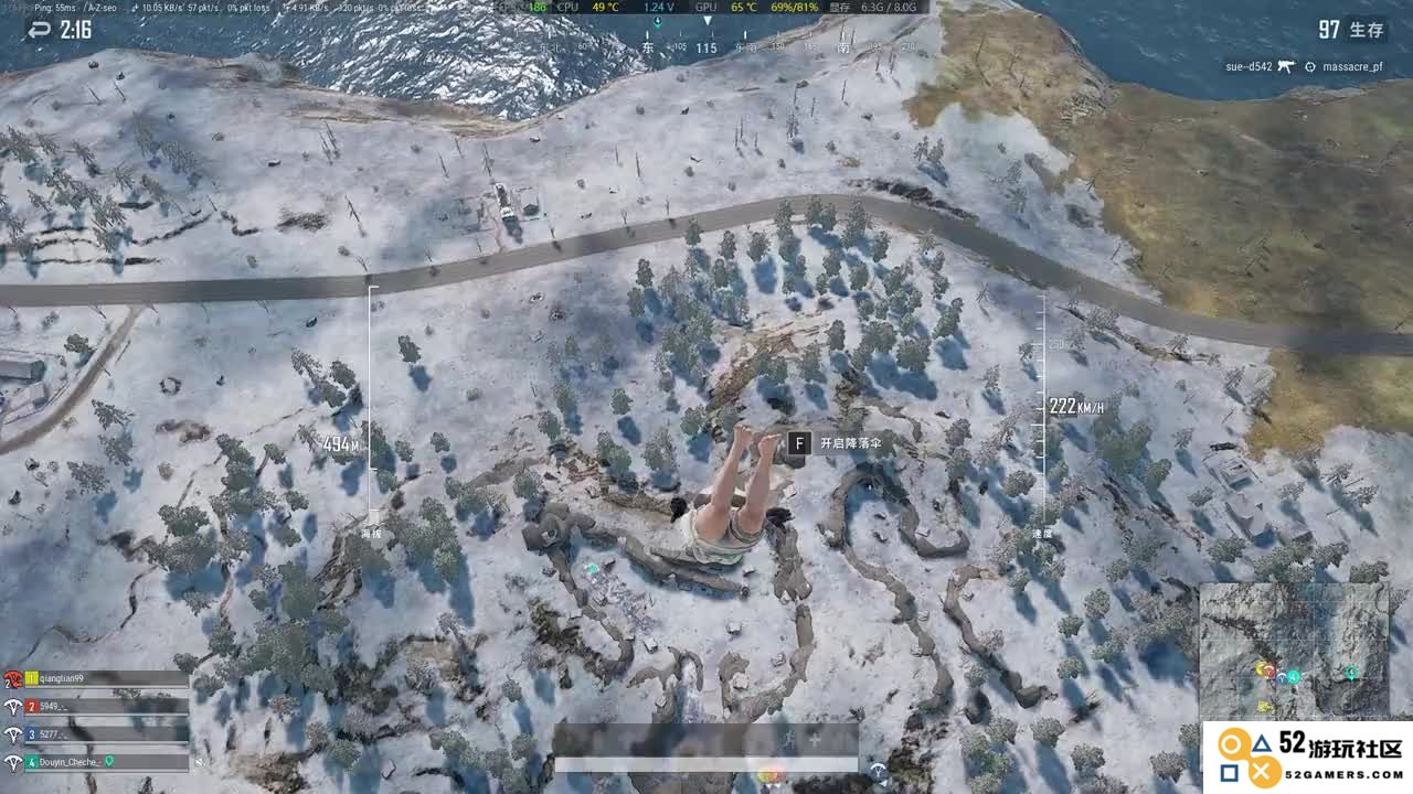 绝地求生雪地战场怎么玩