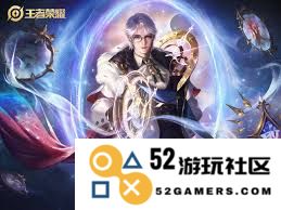 《王者荣耀》诸葛亮的玩法技巧与搭配推荐，如何在游戏中充分发挥他的能力