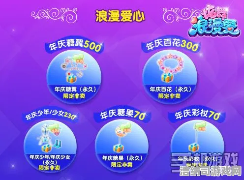 最新实测评测版本1.0周年庆v0425版半衰期与爱莉克斯空间全面利用策略—从零基础到高阶玩家的生存技巧全攻略