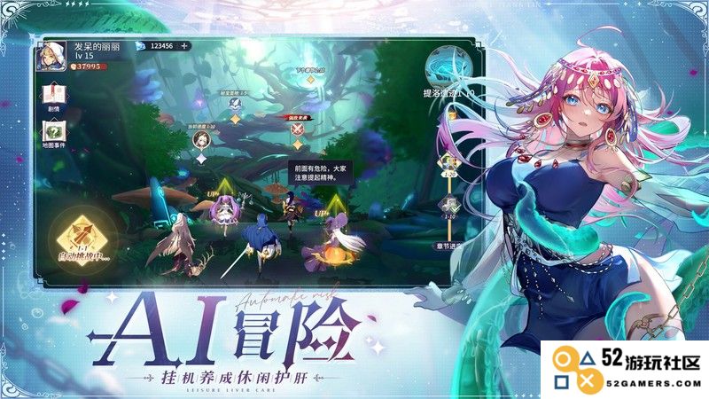 永夜降临复苏手游官方下载