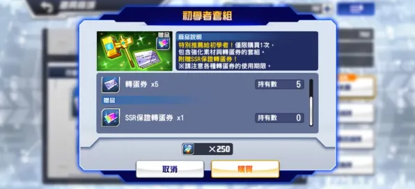 ｜CS2经济运营｜独家｜零氪通关▶首曝｜v0425版本全攻略，从菜鸟到大佬的逆袭指南