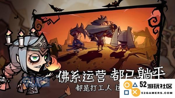 深度解析：艾尔多战记真相任务如何完成及其达成条件