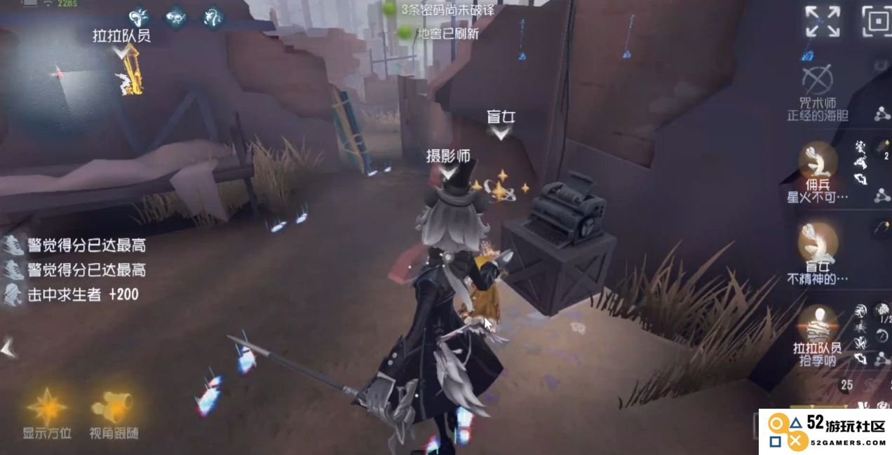 如何轻松获得第五人格中的角色约瑟夫，详细入手攻略分享