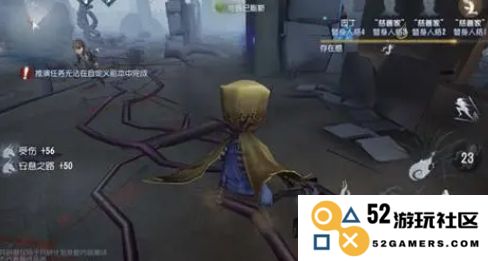如何轻松获取《第五人格》中的爱哭鬼角色攻略与技巧分享