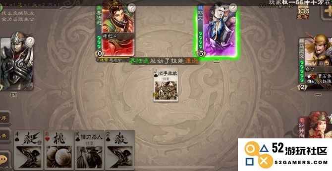 三国杀界孙尚香的玩法技巧与战略解析，让你轻松掌握这位角色的独特优势