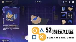 原神5.2版本破碎旧录之规复第五关拼图解谜答案解析与攻略分享
