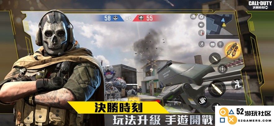 使命召唤国际服手游下载官方正版