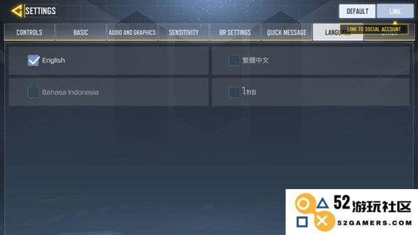 使命召唤国际服中文设置教程