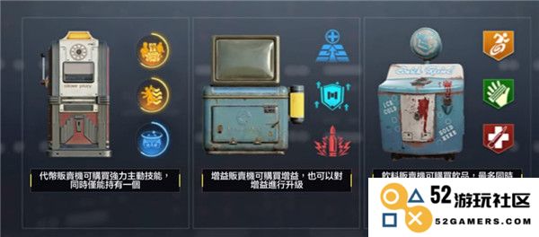 使命召唤手游国际服僵尸模式怎么玩