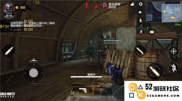 使命召唤手游国际服僵尸模式怎么玩