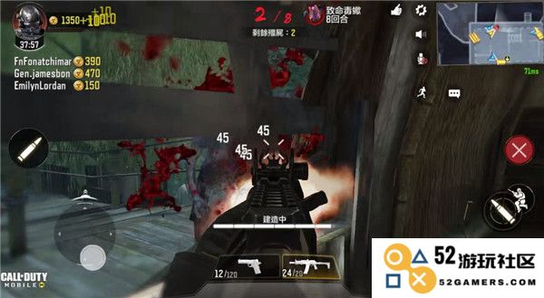 使命召唤手游国际服僵尸模式怎么玩