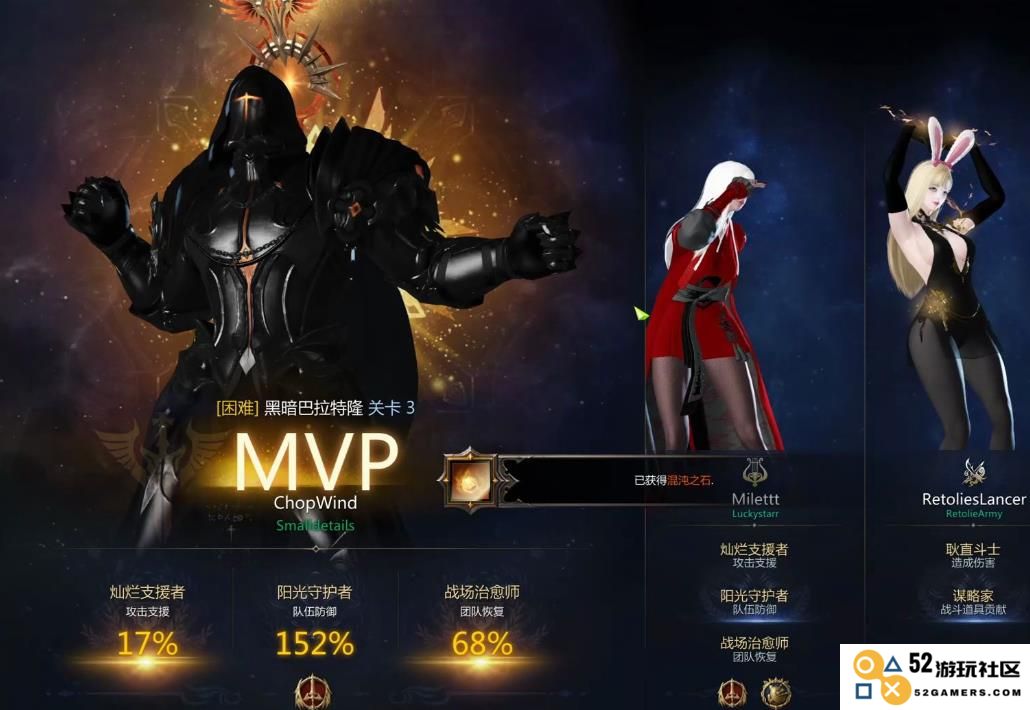 如何顺利通过失落的方舟艾拉之眼的困难关卡攻略与技巧分享