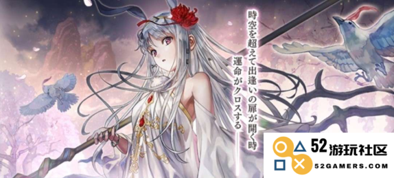 另一个伊甸AS中伊露露的强大属性剖析